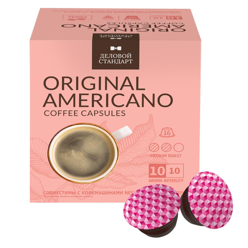 Кофе в капсулах Деловой Стандарт Americano, 16кап/уп (DG)