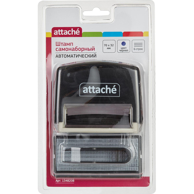 Штамп самонаборный Attache 1-6 стр. 70х32 8032