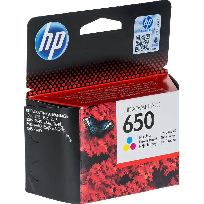 Картридж струйный HP 650 CZ102 цв. для DJ Ink Advantage 2515/3515