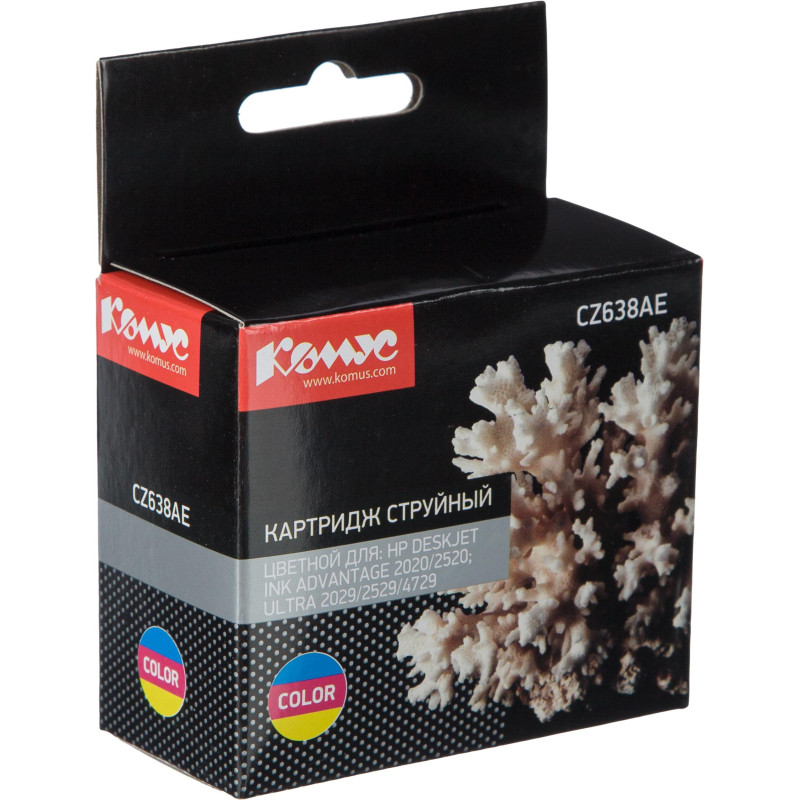 Картридж струйный Комус 46 CZ638AE цв. для DJ 2520hc Картридж струйный Комус 46 CZ638AE цв. для DJ 2520hc