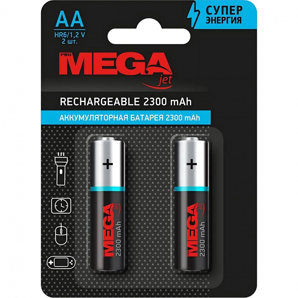 Аккумулятор АА/HR6 Ni-MH Rechargeable 2300mAh бл/2шт Аккумулятор АА/HR6 Ni-MH Rechargeable 2300mAh бл/2шт
