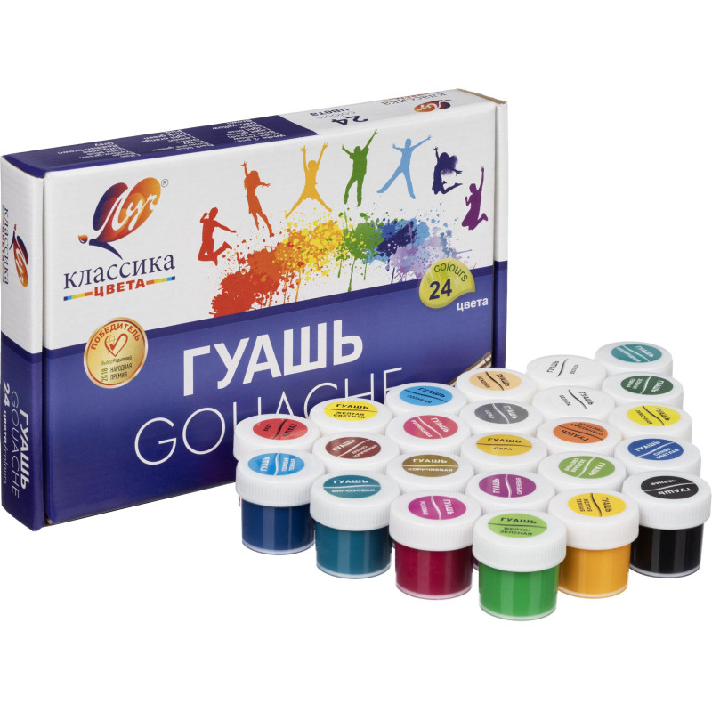 Гуашь Луч Классика 24 цв. 570 г. 20 мл, 28С 1681-08