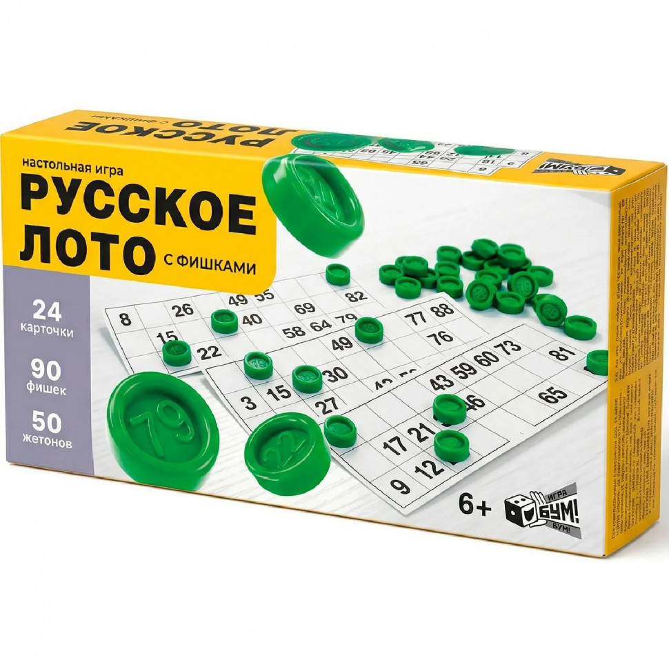Настольная игра Лото русское с пласт. Бочонками, 52154