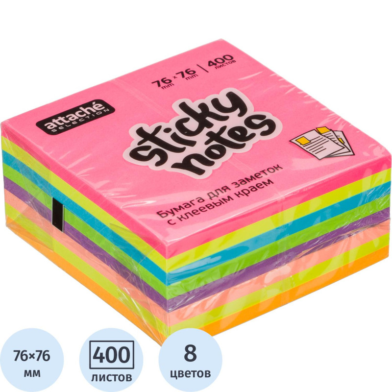 Стикеры Attache Selection куб 76х76, неон 8 цв. 40 0 л