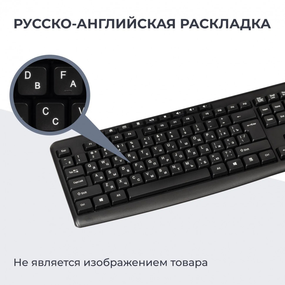 Клавиатура A4Tech Fstyler FBK30 черный/серый USB/BT(FBK30 BLACKCURRANT)