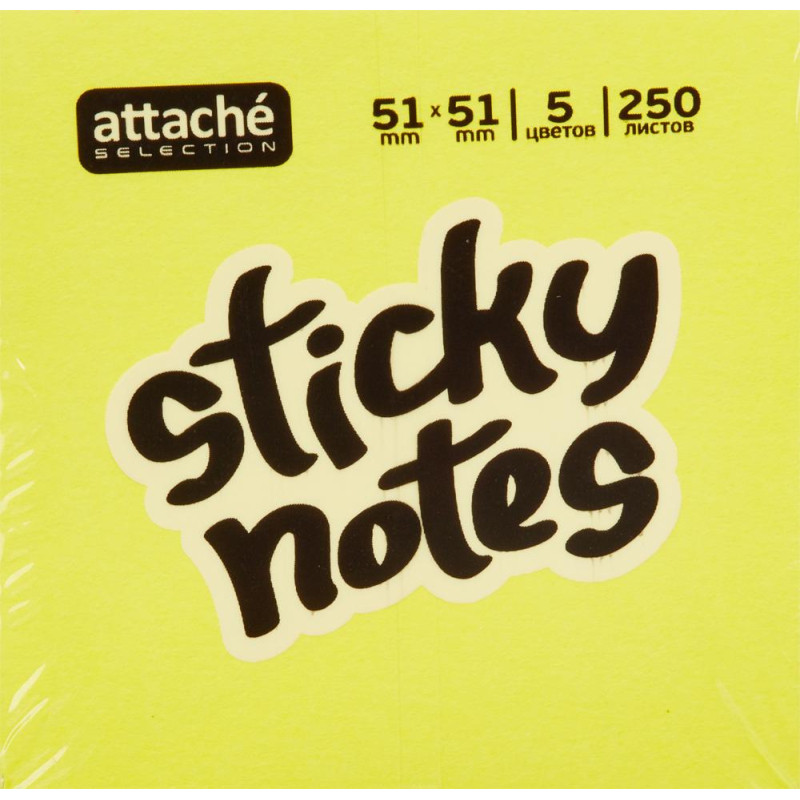 Стикеры Attache Selection миникуб 51х51, радуга 250 л