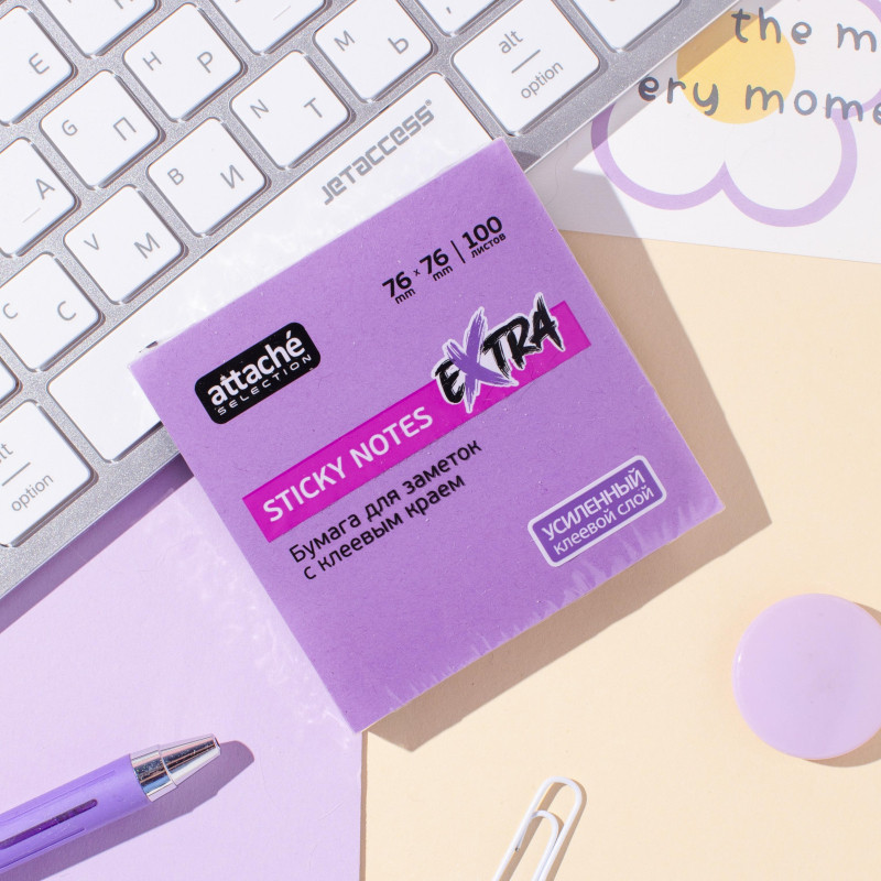 Стикеры Attache Selection Extra с клеев. краем 76х76, неон, фиолет. 100л