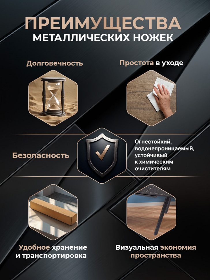 Стол VIGO ЛДСП/HPL/металл,  120 x 80 x 30 х 30 х 75 см, Мрамор чёрный/чёрный