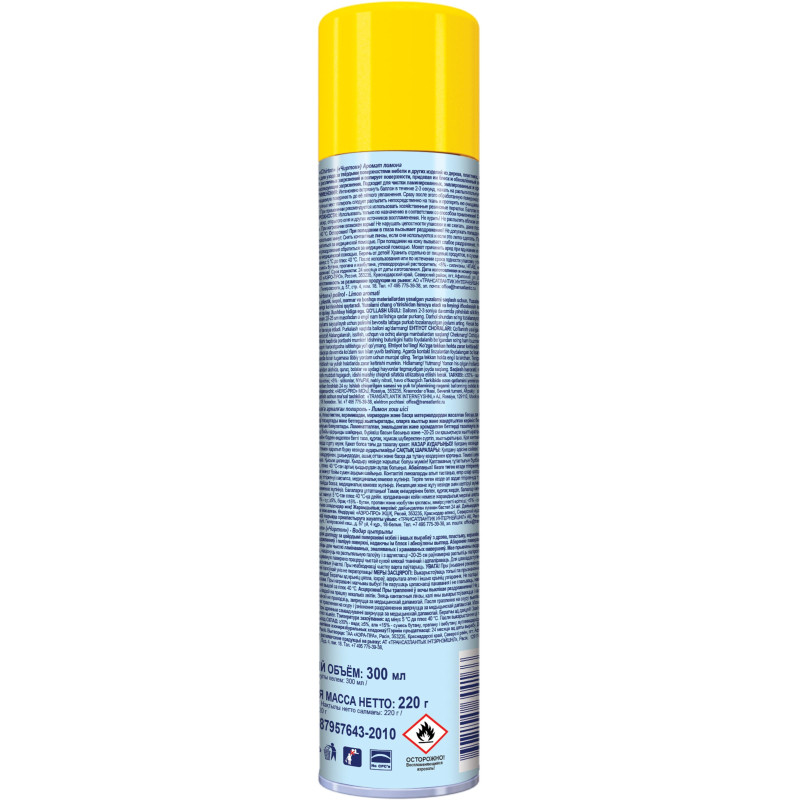 Полироль для мебели CHIRTON Антипыль 300 мл, аэрозоль