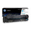 Картридж лазерный HP (W2211X) Color LJ M282/M283/M255, №207X, голубой, оригинальный, ресурс 2450 страниц