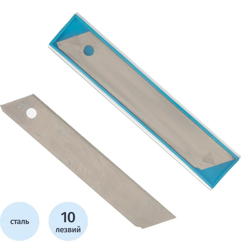 Лезвие Topfort Extra 18 мм несегментированное сталь SK2 10 шт/уп