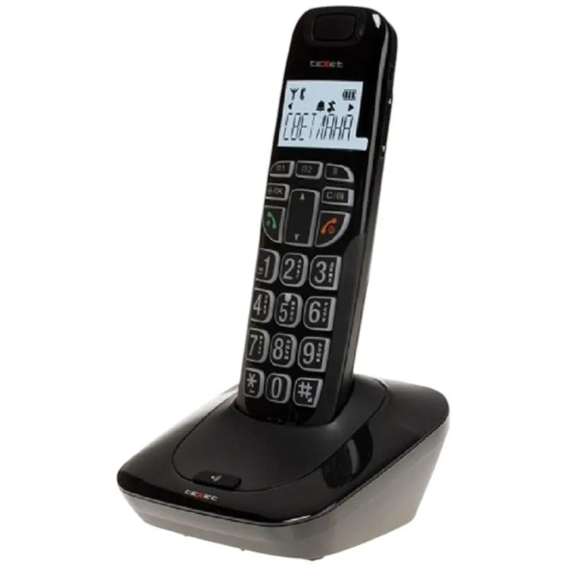 Радиотелефон TeXet TX-D7505A   черный