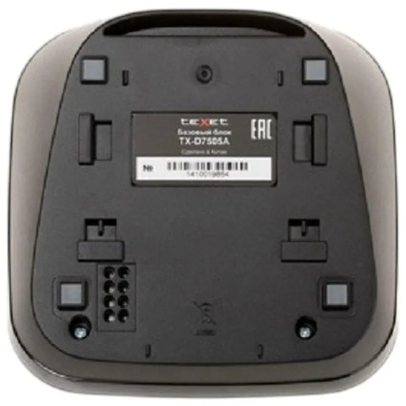 Радиотелефон TeXet TX-D7505A   черный