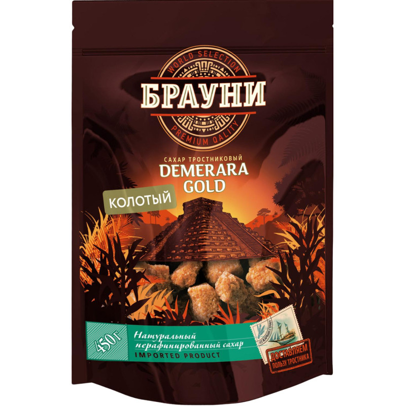 Сахар колотый Брауни тростниковый нерафинированный, 450г