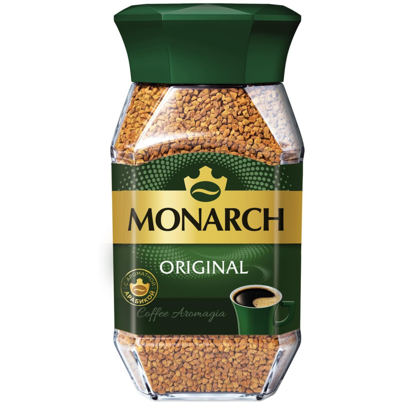 Кофе растворимый сублимированный Monarch Original, 190гр ст/б
