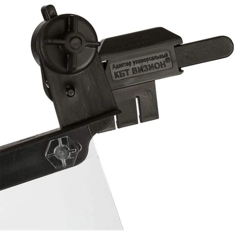 Щиток защитный СОМЗ КБТ ВИЗИОН TITAN на каску (артикул производителя 04330)