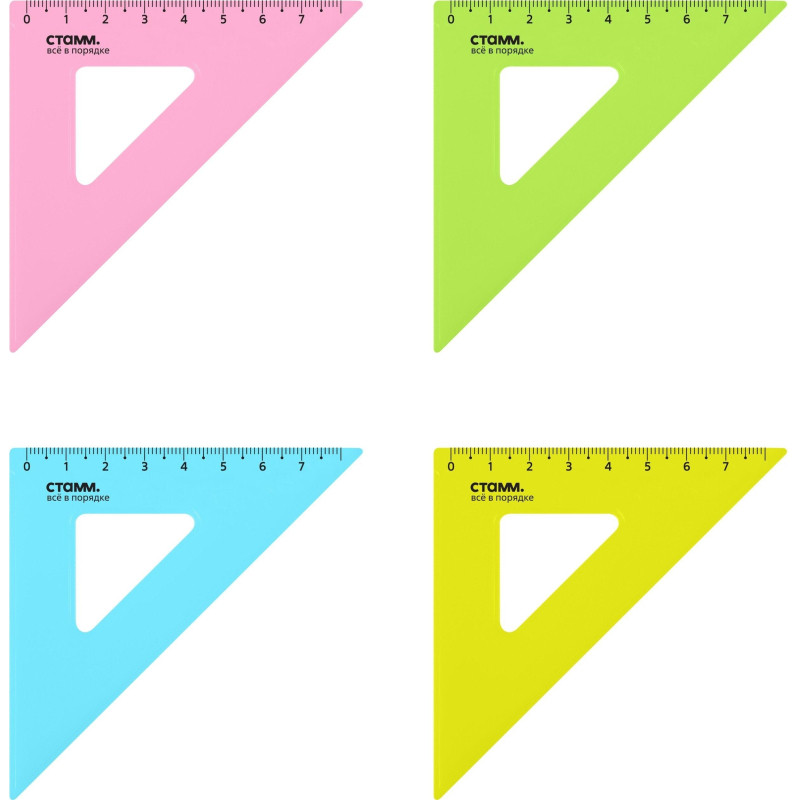 Треугольник 7 см угол 45 градусов пластик ТК-22 цвет ассорти