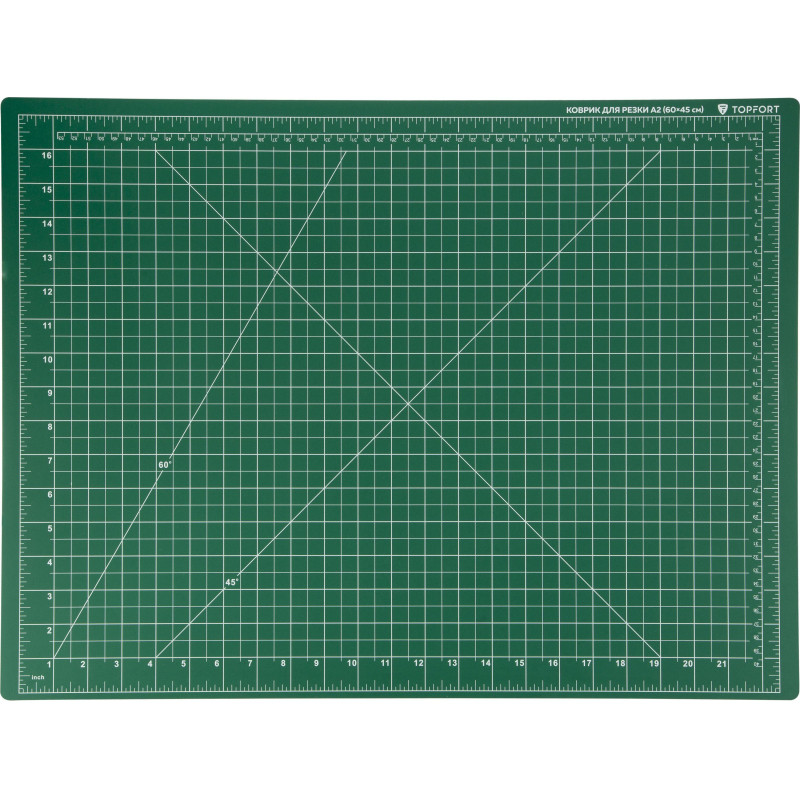 Коврик для резки TOPFORT 3х-слойный А2 (60х45см),2х-сторонний,зеленый