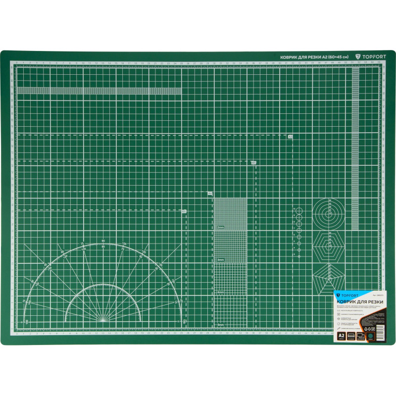 Коврик для резки TOPFORT 3х-слойный А2 (60х45см),2х-сторонний,зеленый