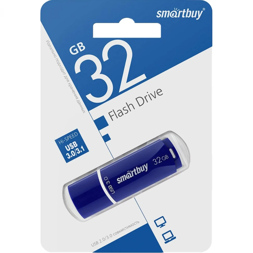 Флеш-память Smartbuy UFD 3.0 32GB Crown Blue (SB32GBCRW-Bl) - [bulk Флеш-память Smartbuy UFD 3.0 32GB Crown Blue (SB32GBCRW-Bl) - [bulk