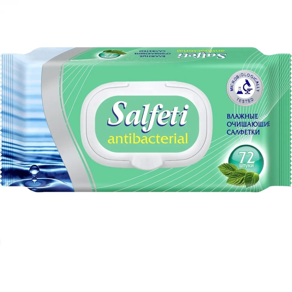 Салфетки влажные антибактериальные Salfeti antibac №72x5 PENTAPACK