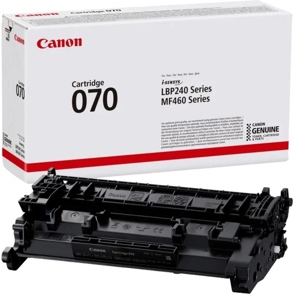 Картридж лазерный CANON 070 BK черный  3000 стр