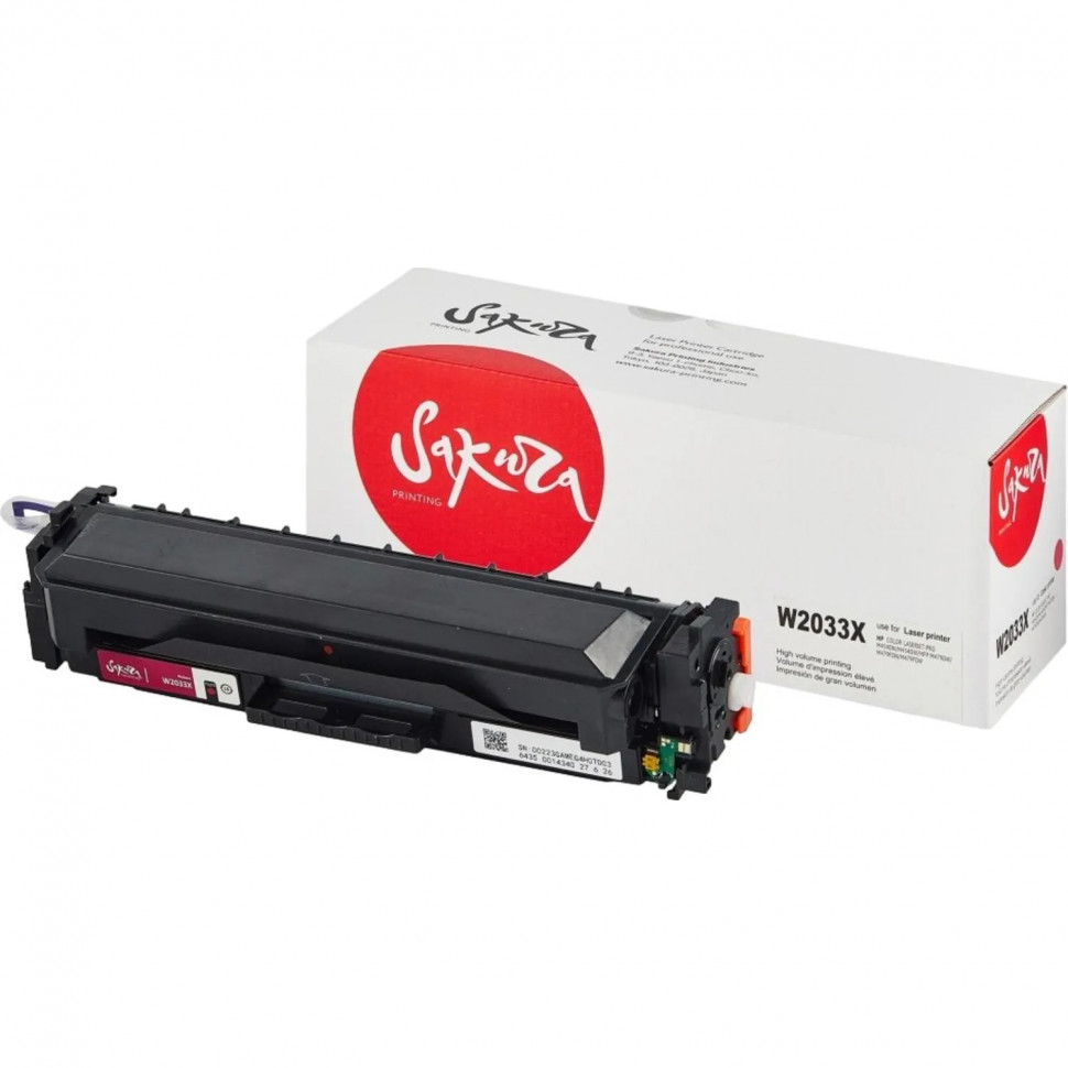 Картридж лазерный Sakura W2033X пур. пов. емк. для HP LJ M454/MFP M479
