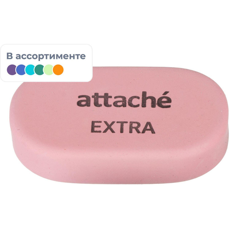 Ластик овальный Attache Extra, нат.каучук, 45x28x10мм, пастельн.ассорти Ластик овальный Attache Extra, нат.каучук, 45x28x10мм, пастельн.ассорти
