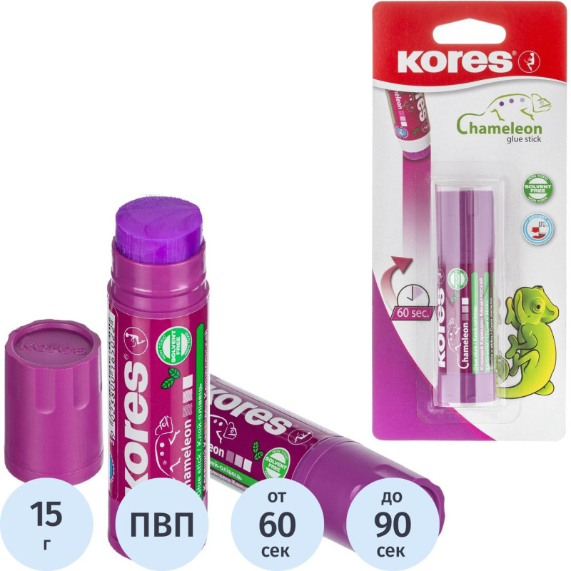 Клей-карандаш 15г KORES Chameleon (исчезающий цвет) 16511