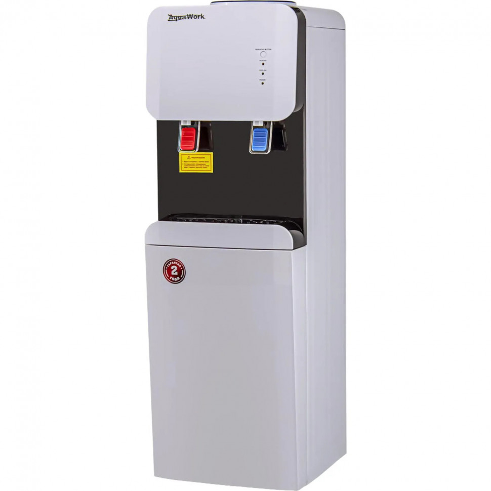 Кулер для воды Aqua Work 105 LDR, 700Вт, (белый),СПБ,Каз,Волг,Красн лок ас