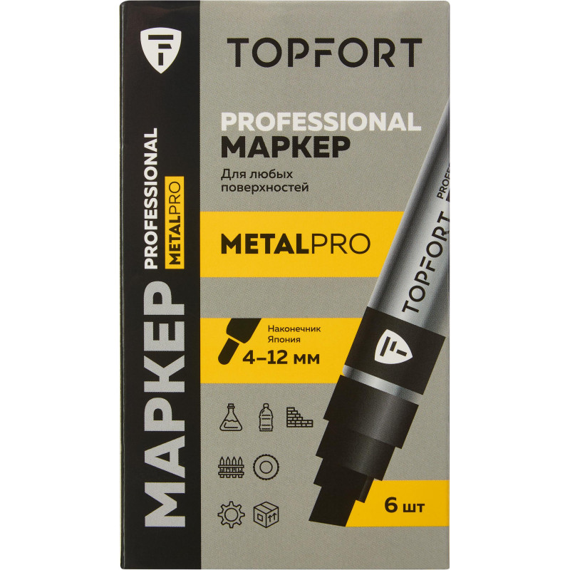 Маркер для металла TOPFORT MetalPro 4-12 мм черный