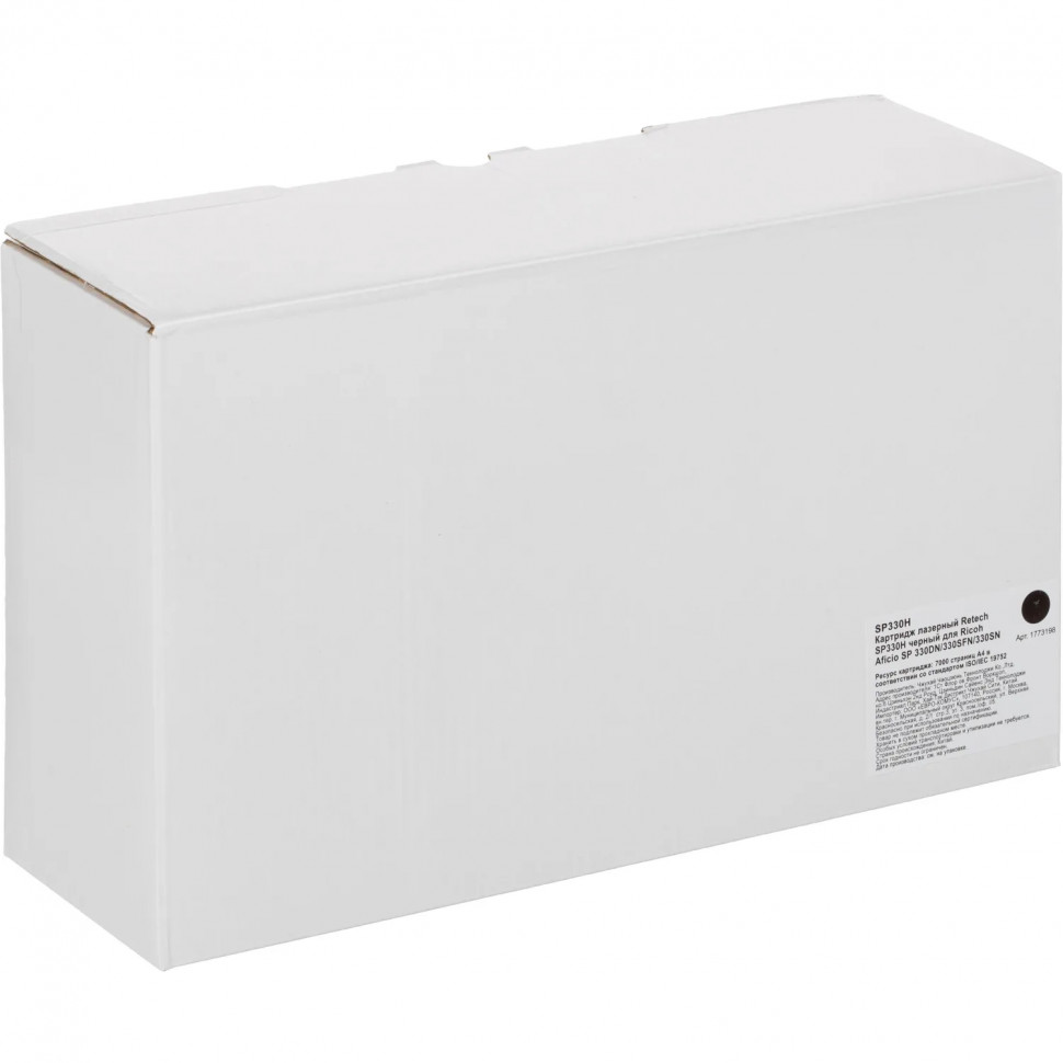 Картридж лазерный Retech SP330H чер. для Ricoh Aficio SP 330DN/330SFN/330SN