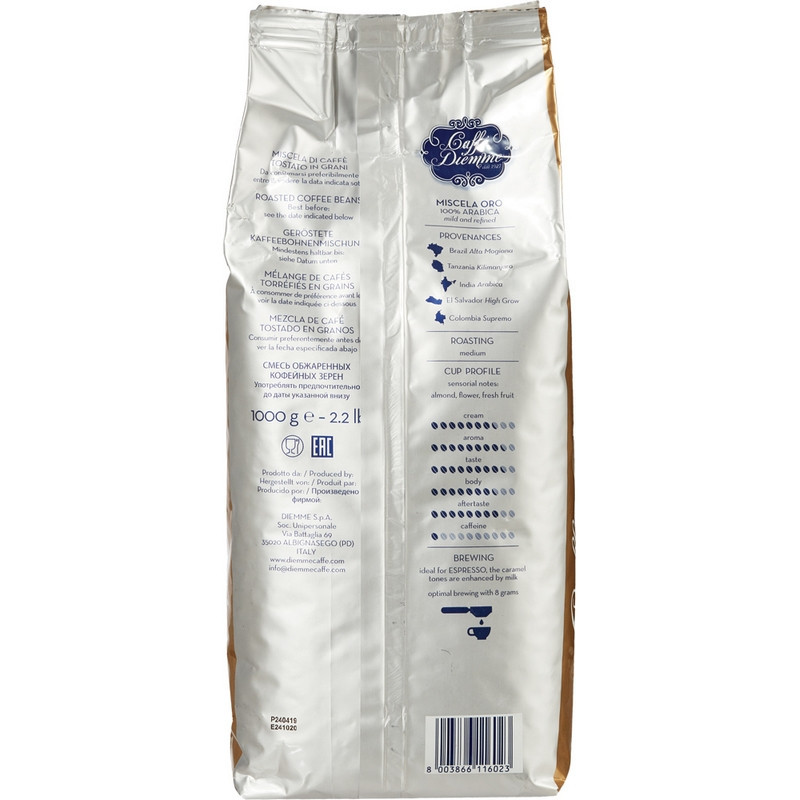 Кофе Diemme Caffe Miscela Oro в зернах, 1 кг