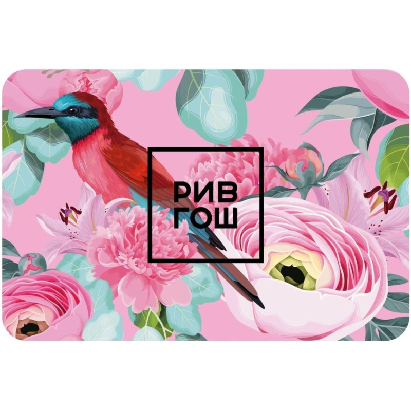 Карта подарочная Рив Гош 1000р