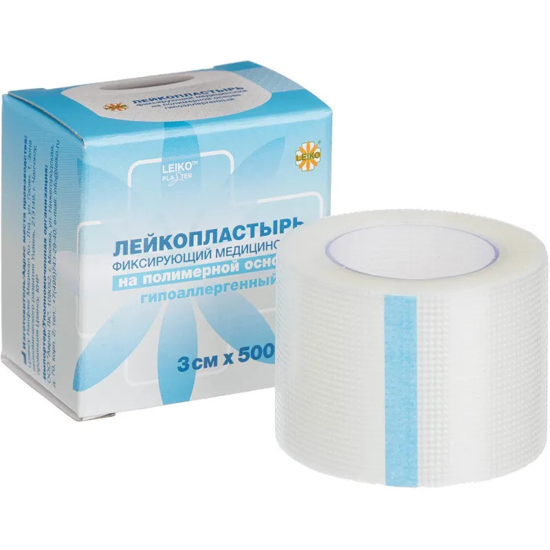 Лейкопластырь 3х500см полимерный в картон LEIKO