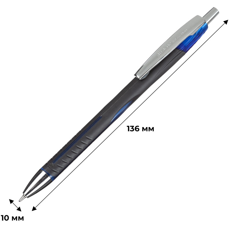 Ручка шариковая автомат. Attache Selection GlideAerogrip   0,5,син