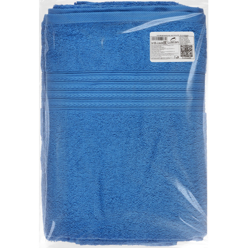 Набор полотенец махровых Luscan/бордюр 400г/м2, 70х140 ярк-син, 5 шт/уп