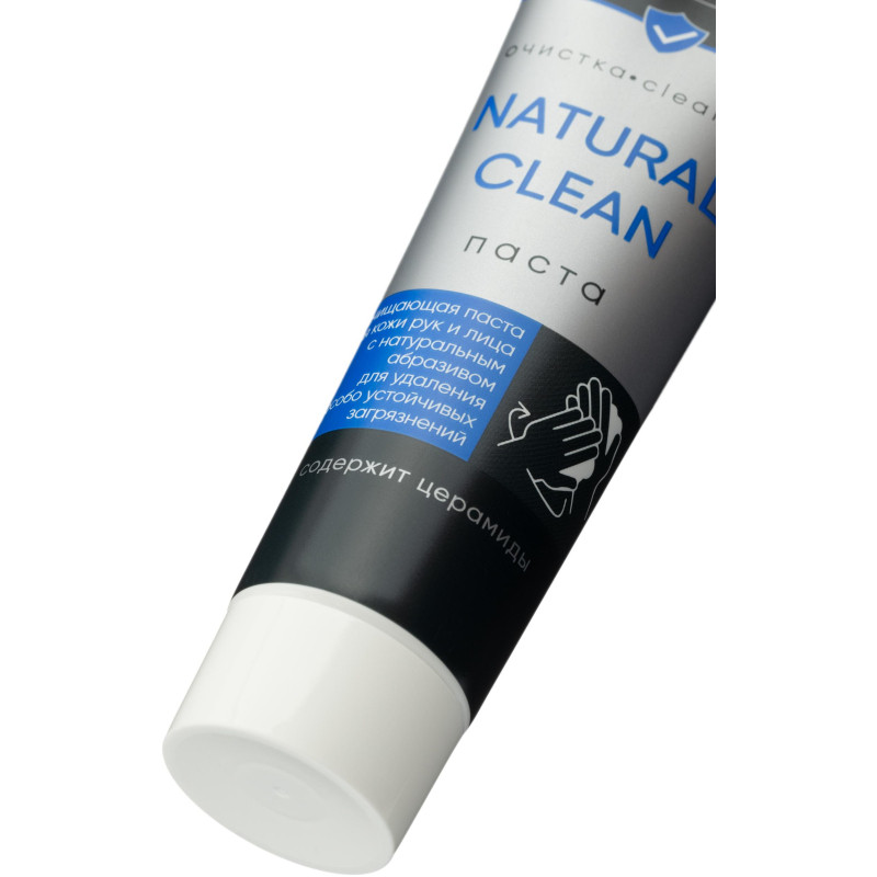 Паста очищающая натуральным абразивом ТМ ЭклИптика NATURAL CLEAN, 100 мл
