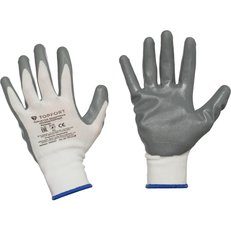 Перчатки защитные TOPFORT п/э с нитриловым покрытием белые р.9 L)