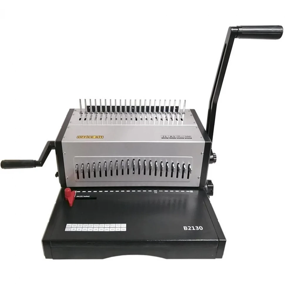 Брошюровщик Office Kit B2130 А4, 30л./500л., пл.пружина Брошюровщик Office Kit B2130 А4, 30л./500л., пл.пружина
