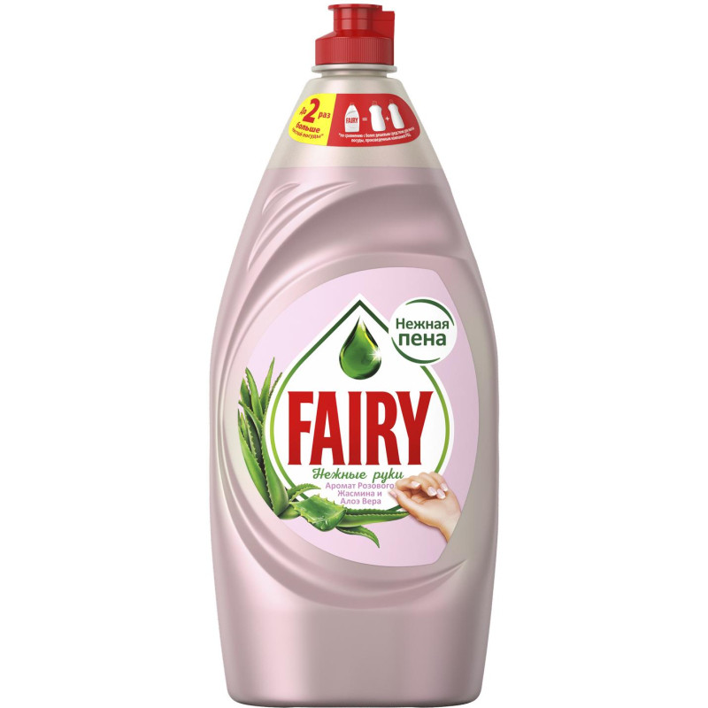 Средство для мытья посуды Fairy Розовый Жасмин и Алоэ Вера, 900мл