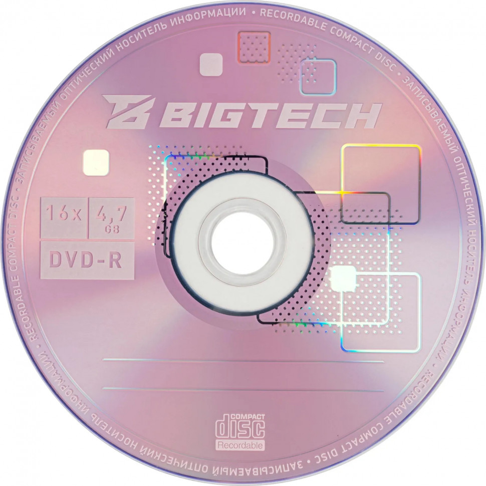 Носители информации Bigtech YDVDRB005 DVD-R 4,7 Гб/16x/1 конверт белый Носители информации Bigtech YDVDRB005 DVD-R 4,7 Гб/16x/1 конверт белый