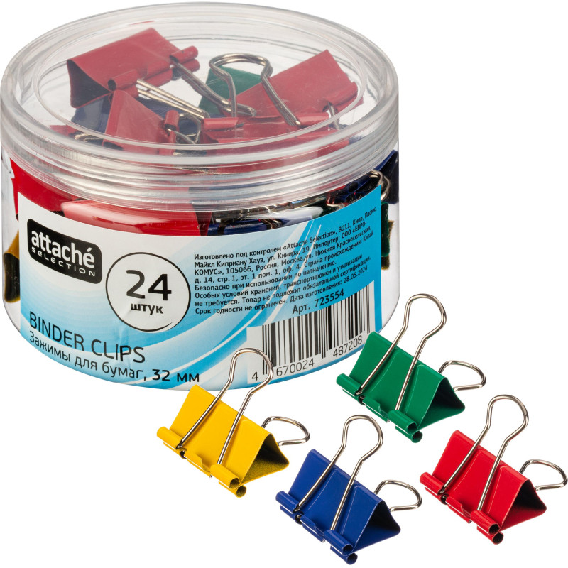 Зажимы для бумаг Attache Selection, 32мм, 24 шт, цветные, пласт.уп