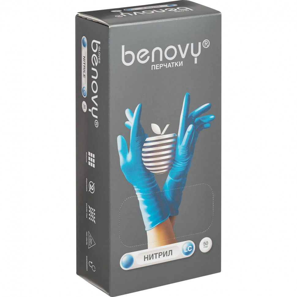 Перчатки нитрил, н/c, н/о, удлиненные, Benovy (L) 50п/уп, гол