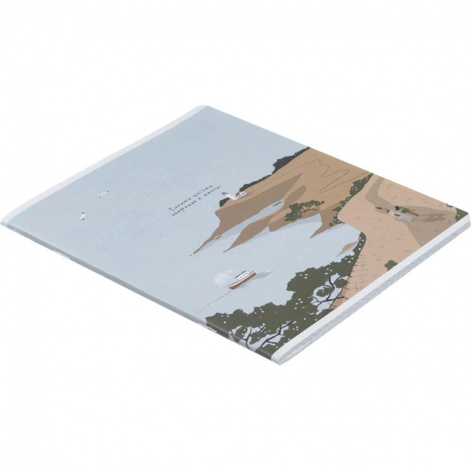 Тетрадь общая, BS, А5, 48л., клетка, скрепка. Soul, море N4154