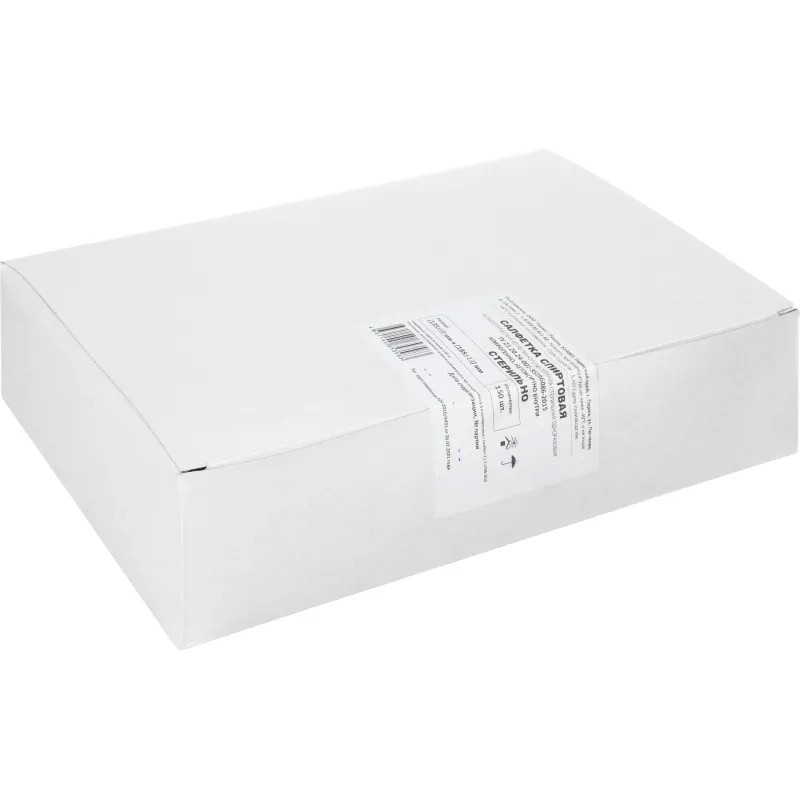 Салфетка спиртовая, антисептическая, этил. сп. 135х185мм Грани 150 шт/уп