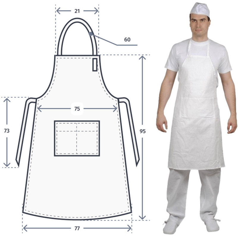Фартук поварской универсальный белый
