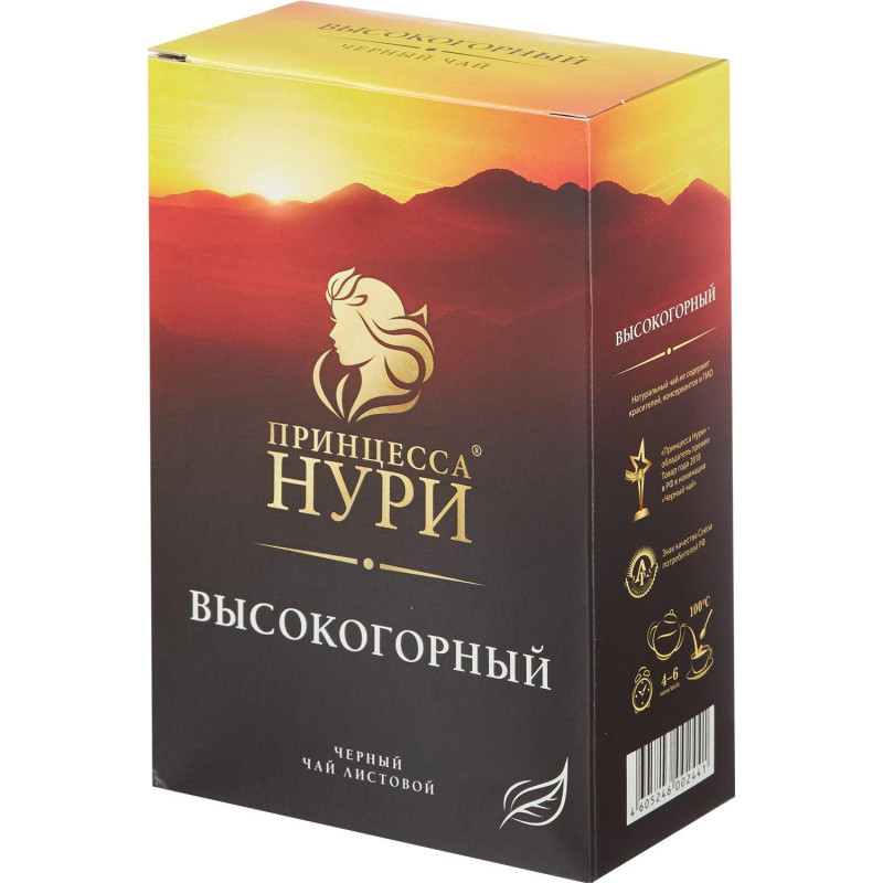 Чай черный Принцесса НУРИ Высокогорный листовой 100г