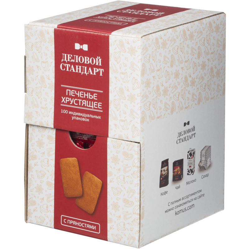 Печенье Деловой стандарт (инд.упаковка), 450г
