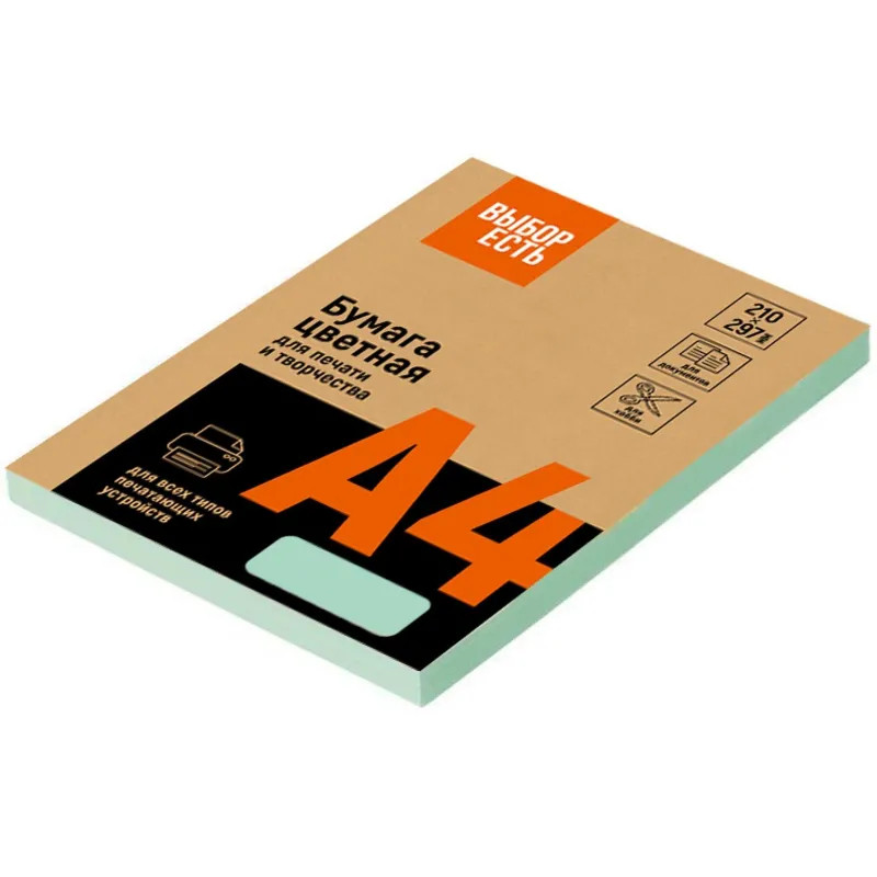 Бумага цветная Выбор есть (А4, 80 г, зеленая пастель) 100 л